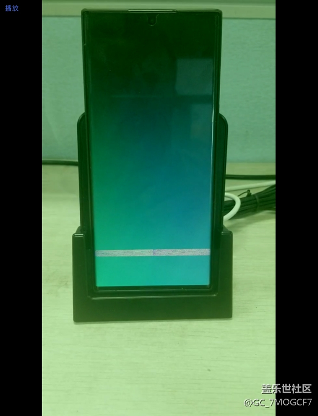 S22U 花屏怎么处理