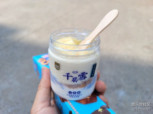 【初夏的样子】 +天热了，就想吃