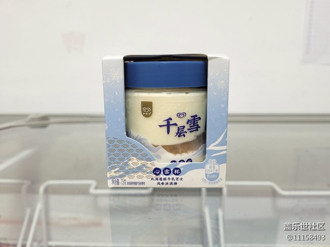 【初夏的样子】 +天热了，就想吃