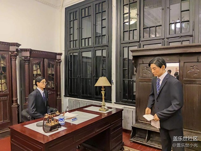 沈阳星部落张氏帅府&金融博物馆游览回顾