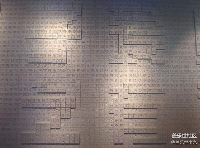 【我在帅府拍拍拍】张氏帅府&金融博物馆游记