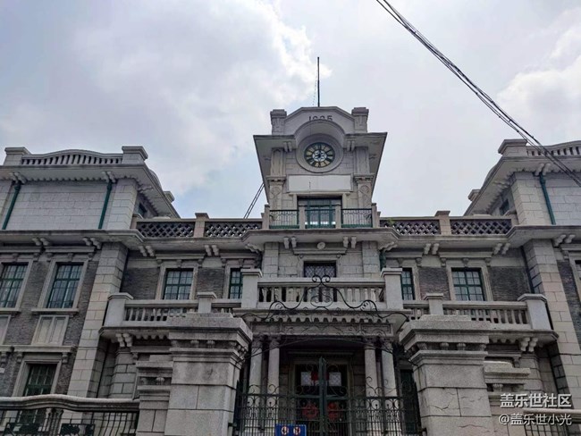 【我在帅府拍拍拍】张氏帅府&金融博物馆游记