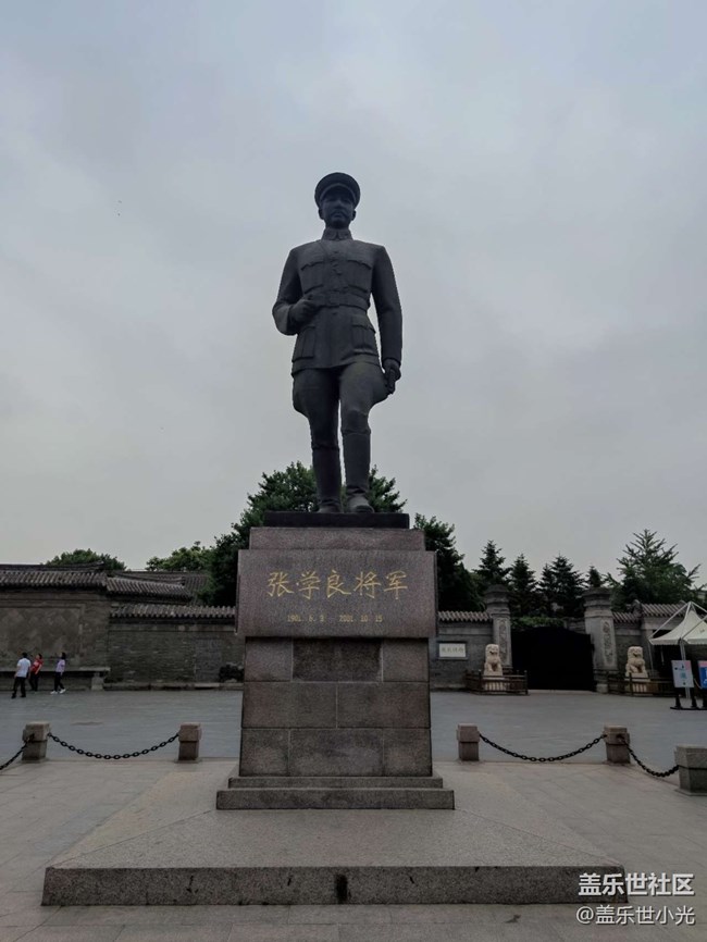 【我在帅府拍拍拍】张氏帅府&金融博物馆游记