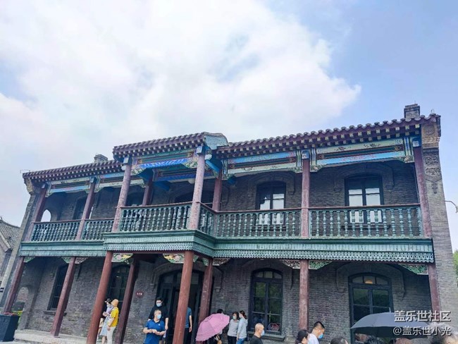 沈阳星部落张氏帅府&金融博物馆游览回顾