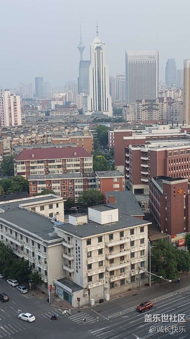 第八天
