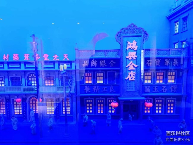 【我在帅府拍拍拍】张氏帅府&金融博物馆游记