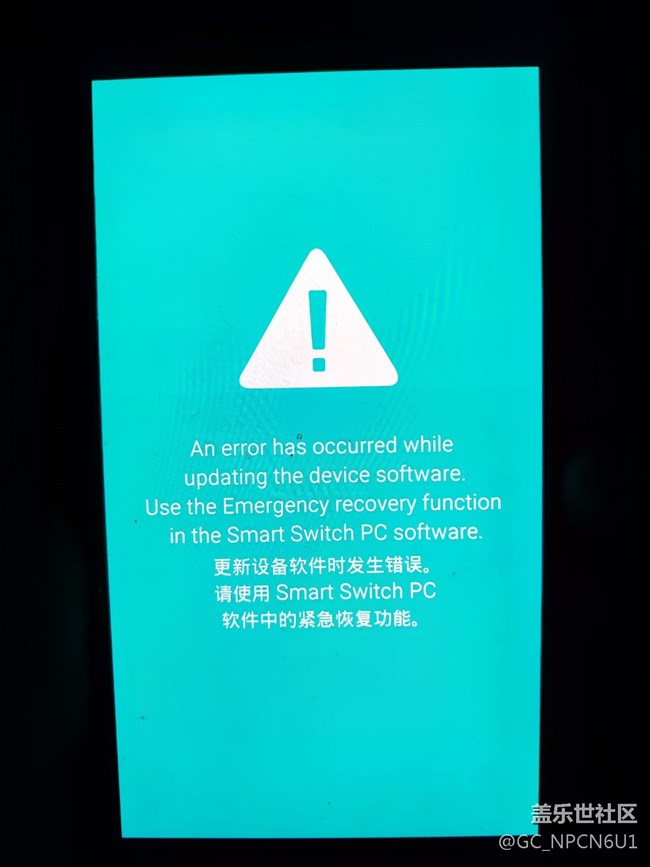 出现这个情况怎么弄？