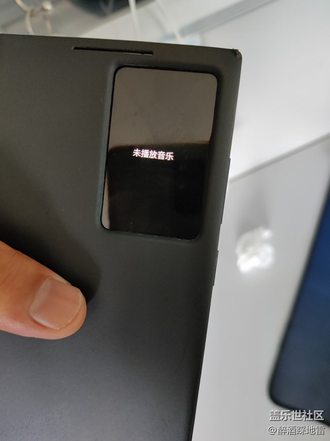 S22 Ultra问题求助。外屏显示的相关问题。