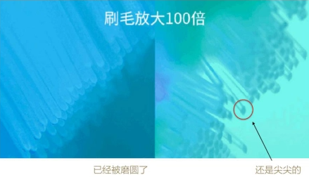 电动牙刷该如何选购？博主提醒四大危害误区不得不防