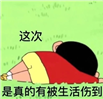 戴牙套可以用冲牙器吗？警戒三大伤牙危害！