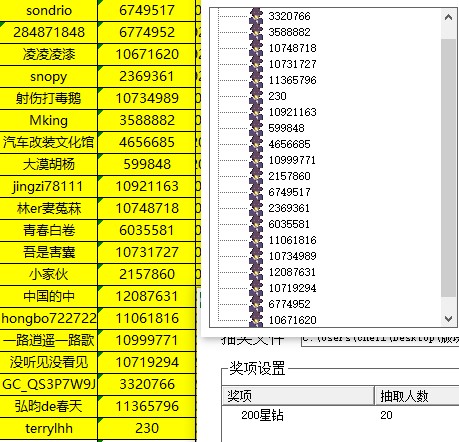 批注 2022-06-21 142723.jpg