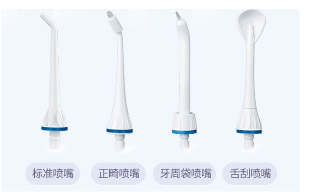 冲牙器有效果吗？个护博主警告严防四大雷区！