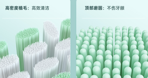 电动牙刷刷得更干净吗？剖析四大伤牙原因！