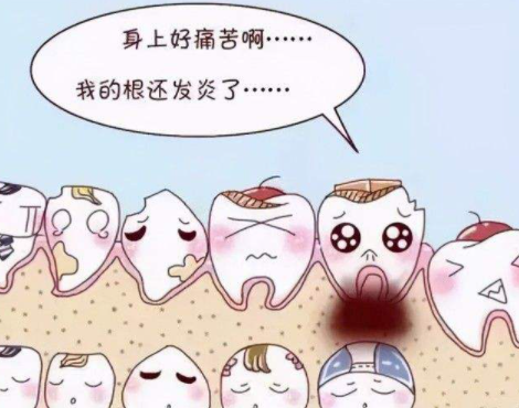 哪些人不适合用电动牙刷？五类特殊人群慎用！