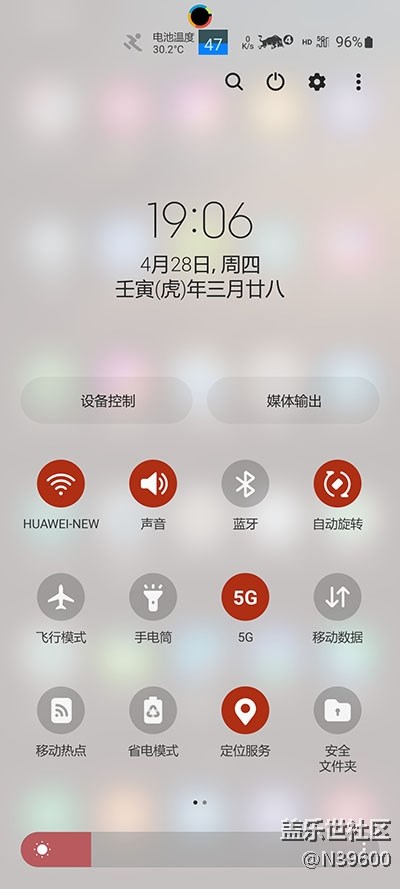 6.22高通N20[VF3]自定义字体/谷歌相机/炫彩键盘/极简夏至版