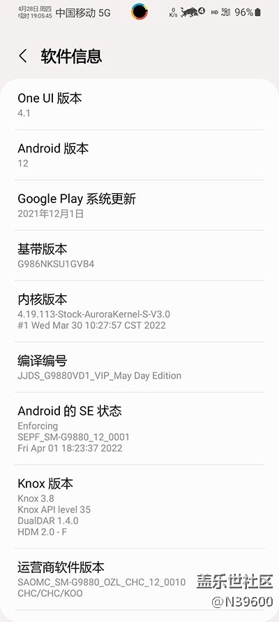 6.22高通N20[VF3]自定义字体/谷歌相机/炫彩键盘/极简夏至版