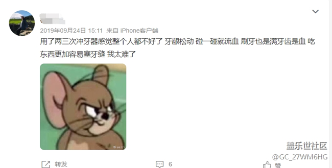 牙齿矫正可以用冲牙器吗？博主科普四大误区