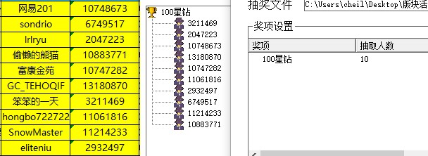 批注 2022-06-23 141259.jpg