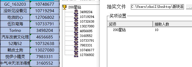 批注 2022-06-23 141259.jpg