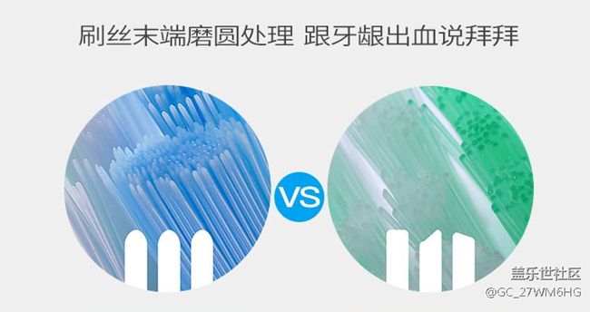 电动牙刷有效吗？口腔博主谨防四大伤牙隐患
