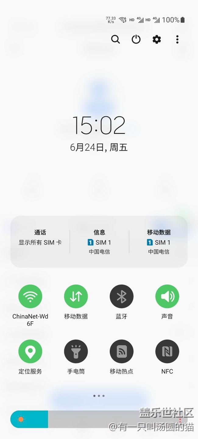求助，想问一下这个可以删掉吗？