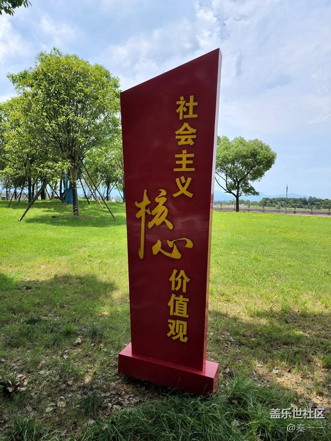 三星S22 Ultra主摄随手拍，成像表现很稳