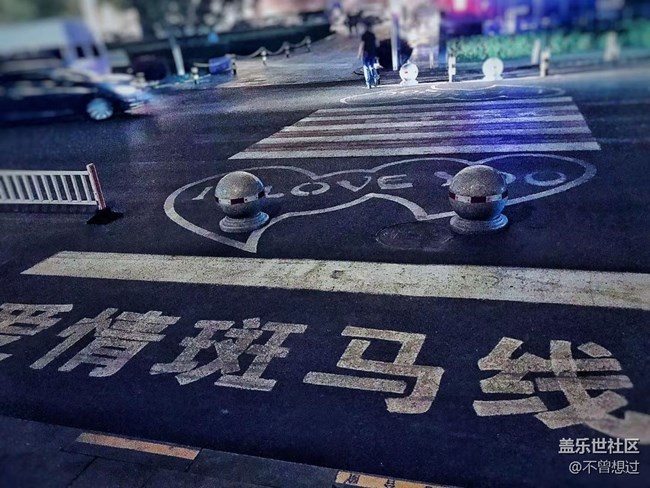 【流动的时光】快乐的时光