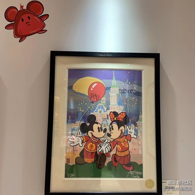 【童年记忆】看看展