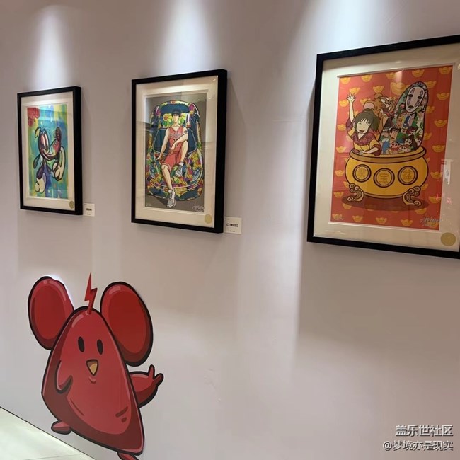 【童年记忆】看看展