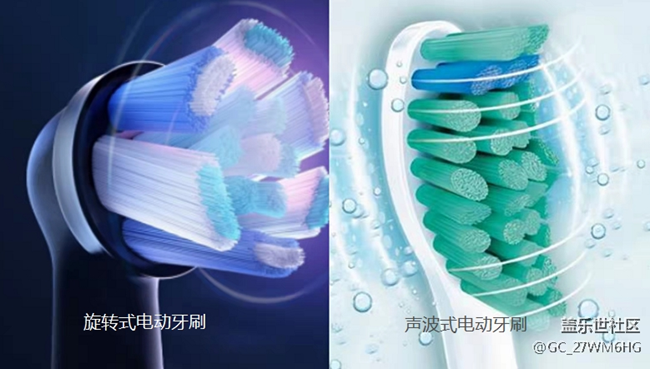 使用电动牙刷有什么危害？科普四大禁忌