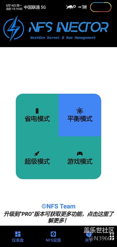 6.26高通S10[VD2]OneUI4.1/炫彩键盘/谷歌相机/极简夏至版
