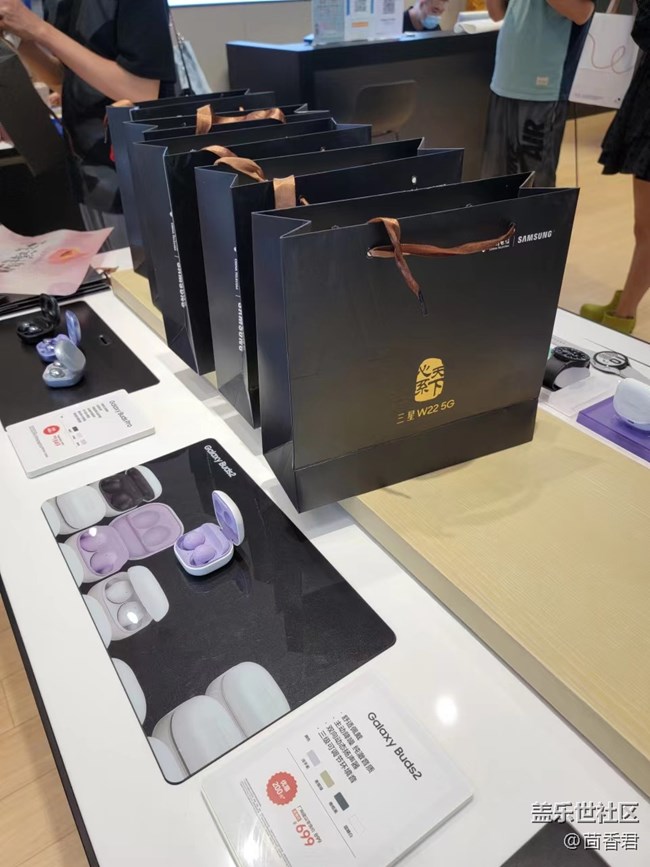 【Galaxy S22品鉴会】开心难忘的第一天