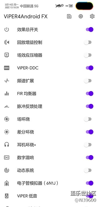 6.26高通S10[VD2]OneUI4.1/炫彩键盘/谷歌相机/极简夏至版