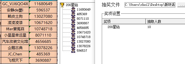 批注 2022-06-27 153618.jpg