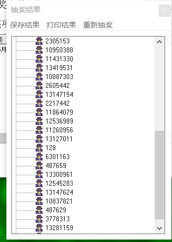 【开奖】6月线上摄影活动——云是世界的公民
