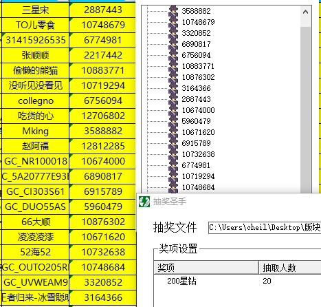批注 2022-06-27 144546.jpg