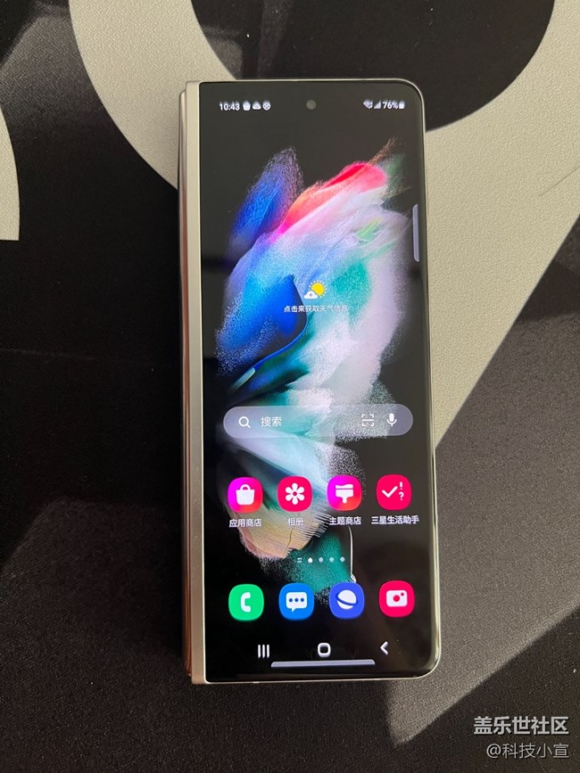 这个铰链！！！