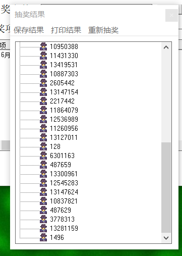 【开奖】6月线上摄影活动——云是世界的公民
