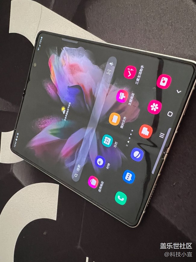 这个铰链！！！