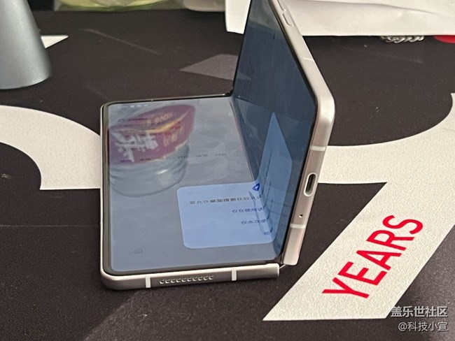 这个铰链！！！