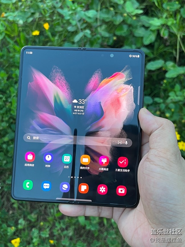 终于换三星Galaxy Z Fold3了 终于换三星Galaxy Z Fold3了