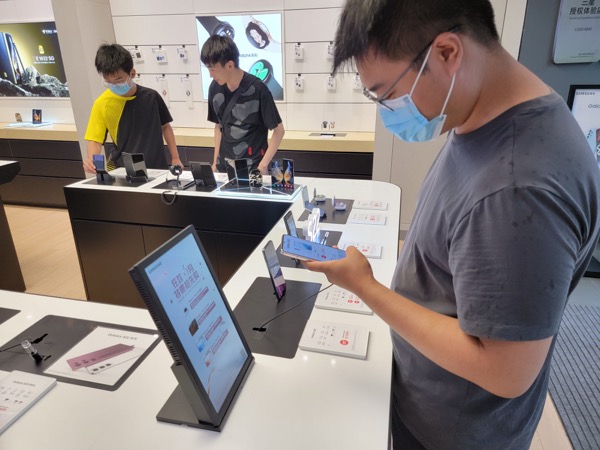 【Galaxy S22系列品鉴会】回顾帖