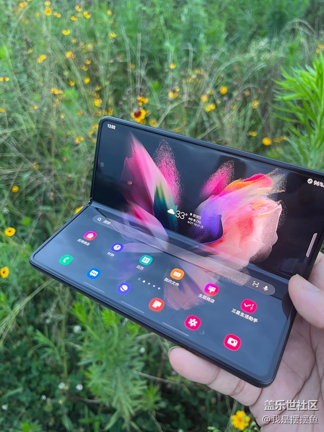 终于换三星Galaxy Z Fold3了 终于换三星Galaxy Z Fold3了