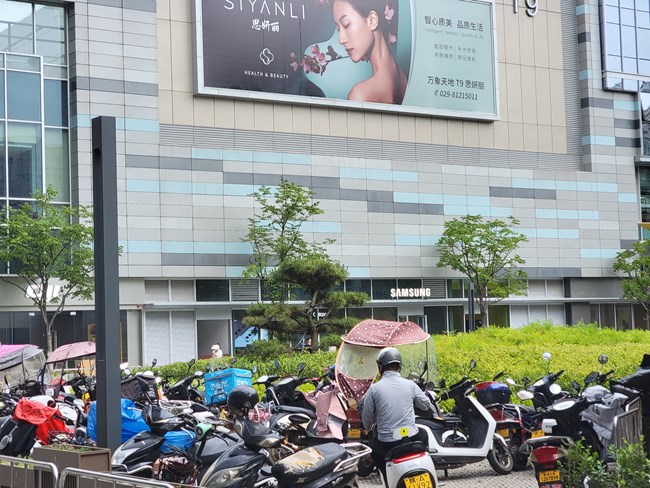 【Galaxy S22系列品鉴会】回顾帖