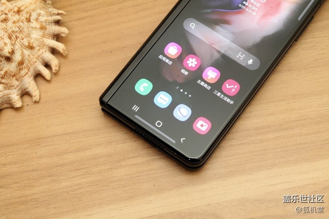 三星Galaxy Z Fold3 5G到手，大家觉得续航