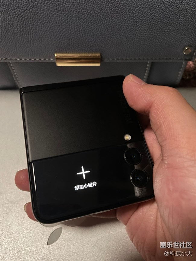 Galaxy Z Flip3这个外屏应用你开始用了吗？
