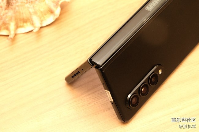 三星Galaxy Z Fold3 5G到手，大家觉得续航