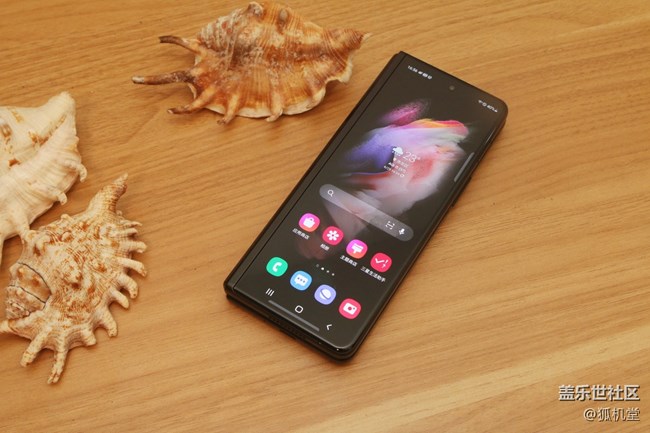 三星Galaxy Z Fold3 5G到手，大家觉得续航