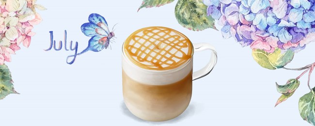 7月星巴克礼券清凉发放