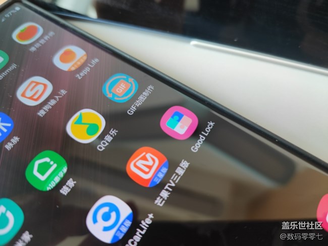 三星手机的Goodlock小插件你用过吗？